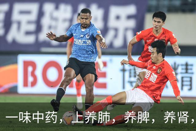 一味中药，上养肺，养脾，养肾，太厉害了，你一定要知道