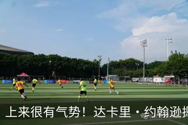 上来很有气势！达卡里·约翰逊摁帽班顿后 强突陶汉林上篮2+1！