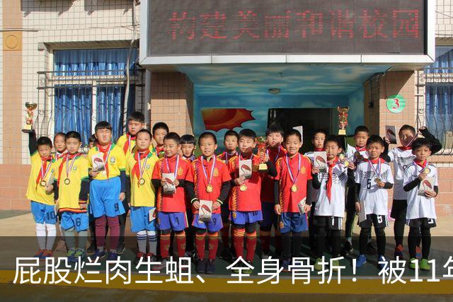 屁股烂肉生蛆、全身骨折！被11年发小一桌200万现金骗进缅北，他熬过9个月地狱才爬回国