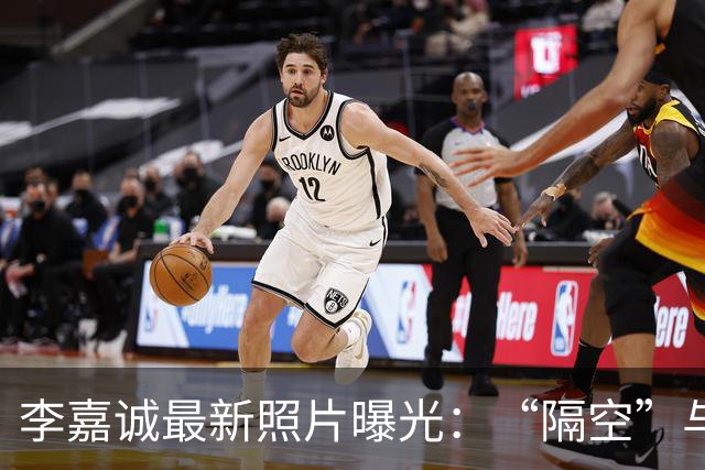 李嘉诚最新照片曝光：“隔空”与新加坡总理合影