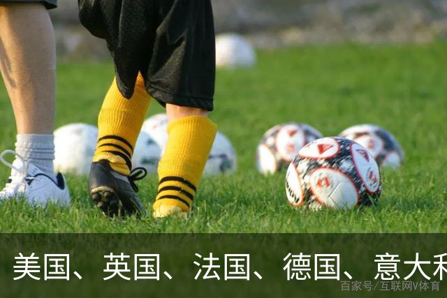 美国、英国、法国、德国、意大利、澳大利亚等30余国，发表联合声明