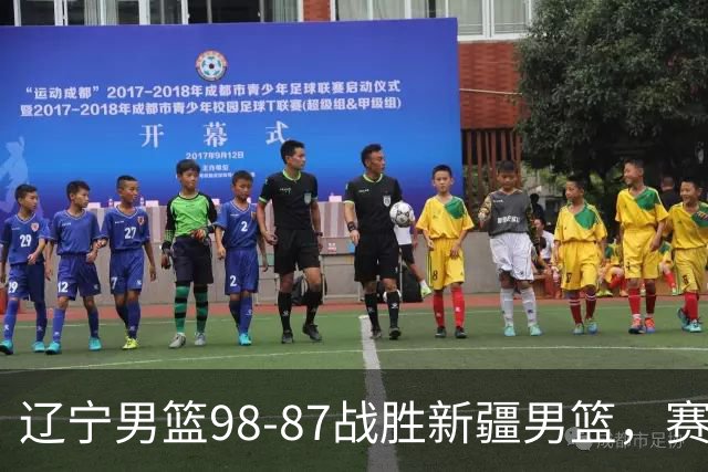 辽宁男篮98-87战胜新疆男篮，赛后球员评分：3人优秀，4人及格，2人低迷